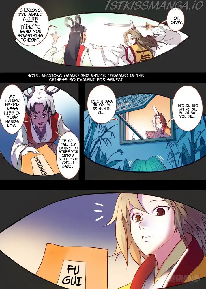 Fox Spirit Matchmaker Chapter 28.1 page 2
