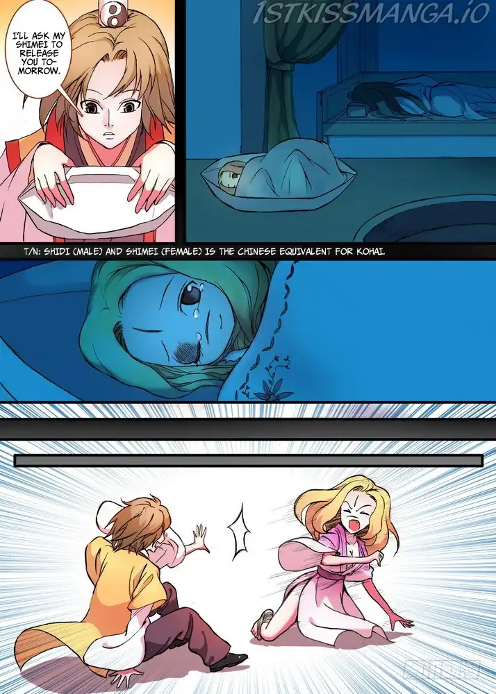 Fox Spirit Matchmaker Chapter 28.1 page 5