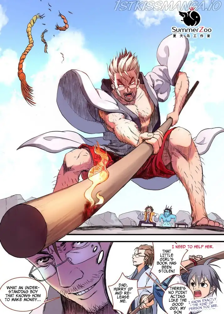 Fox Spirit Matchmaker Chapter 28.2 page 1