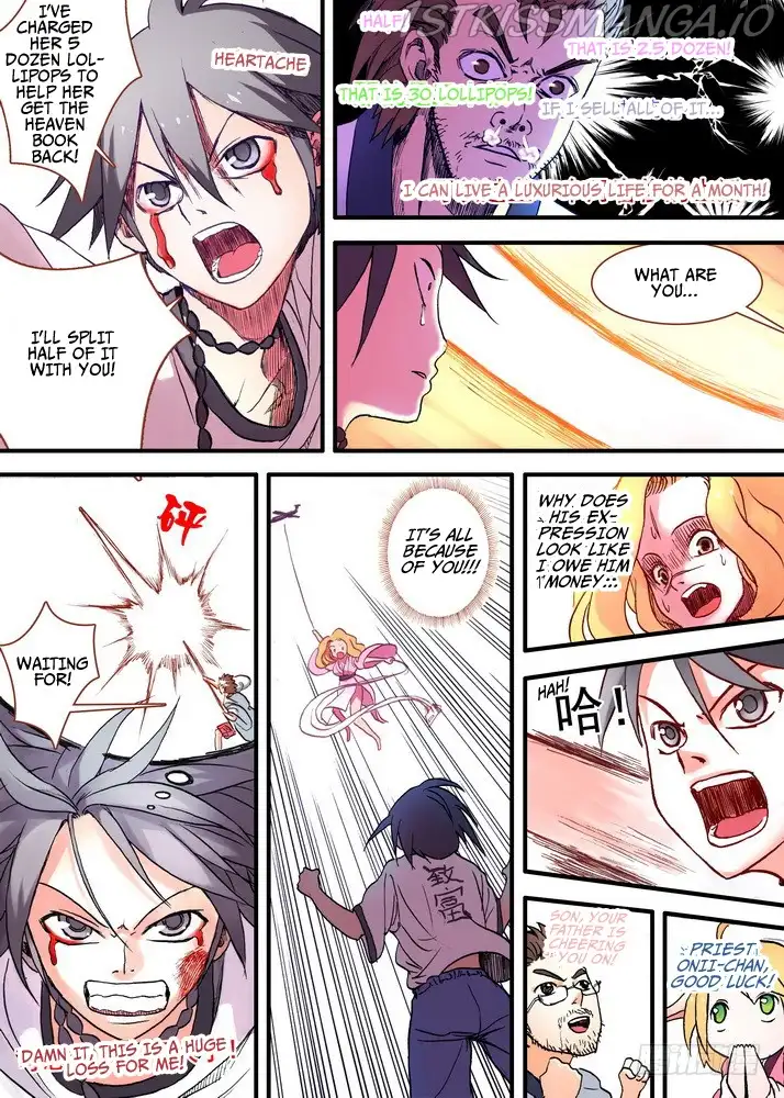 Fox Spirit Matchmaker Chapter 28.2 page 2