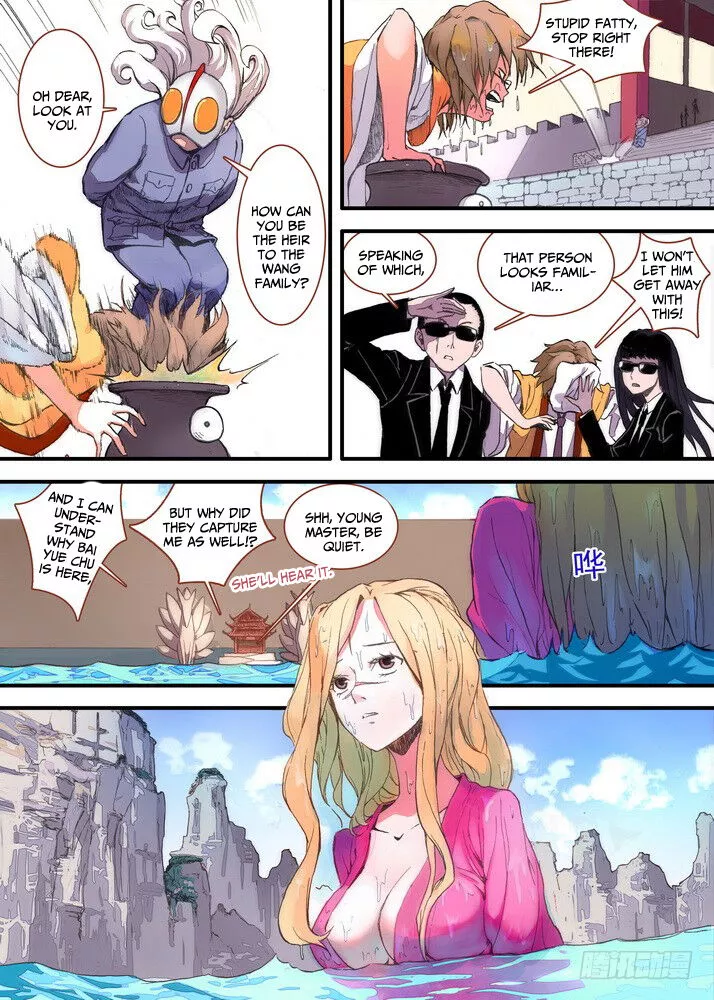 Fox Spirit Matchmaker Chapter 29.1 page 4