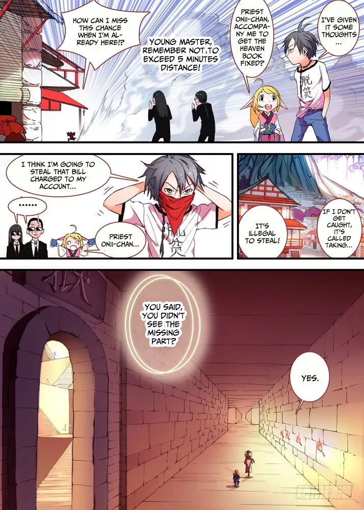 Fox Spirit Matchmaker Chapter 29.1 page 7