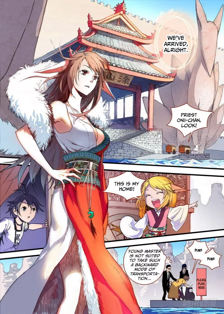 Fox Spirit Matchmaker Chapter 29.1 page 3