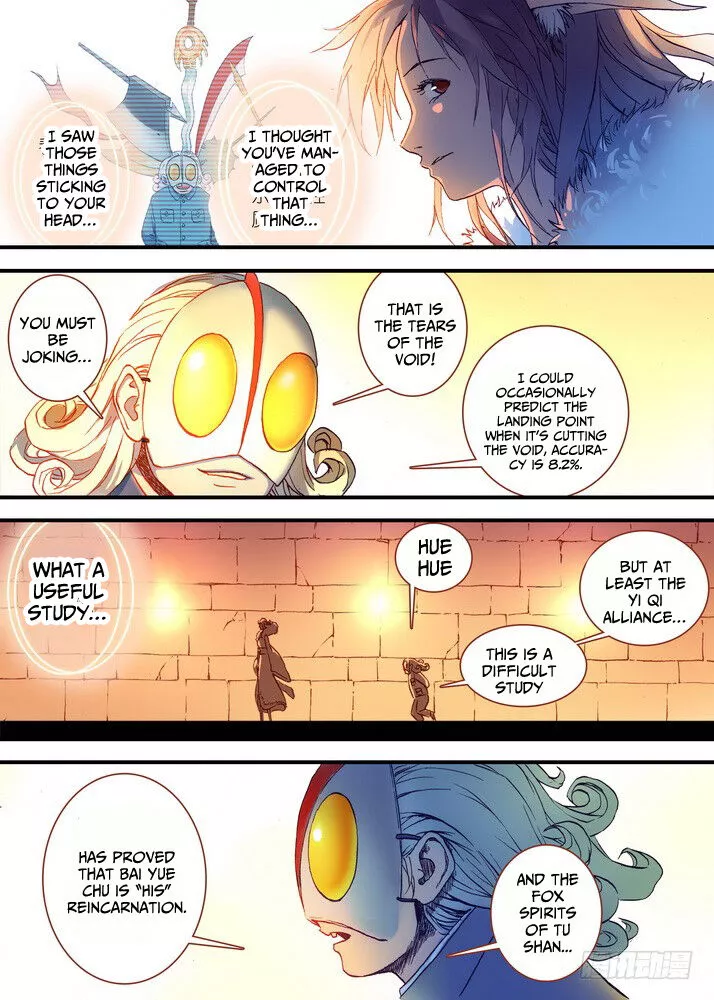 Fox Spirit Matchmaker Chapter 29.1 page 8
