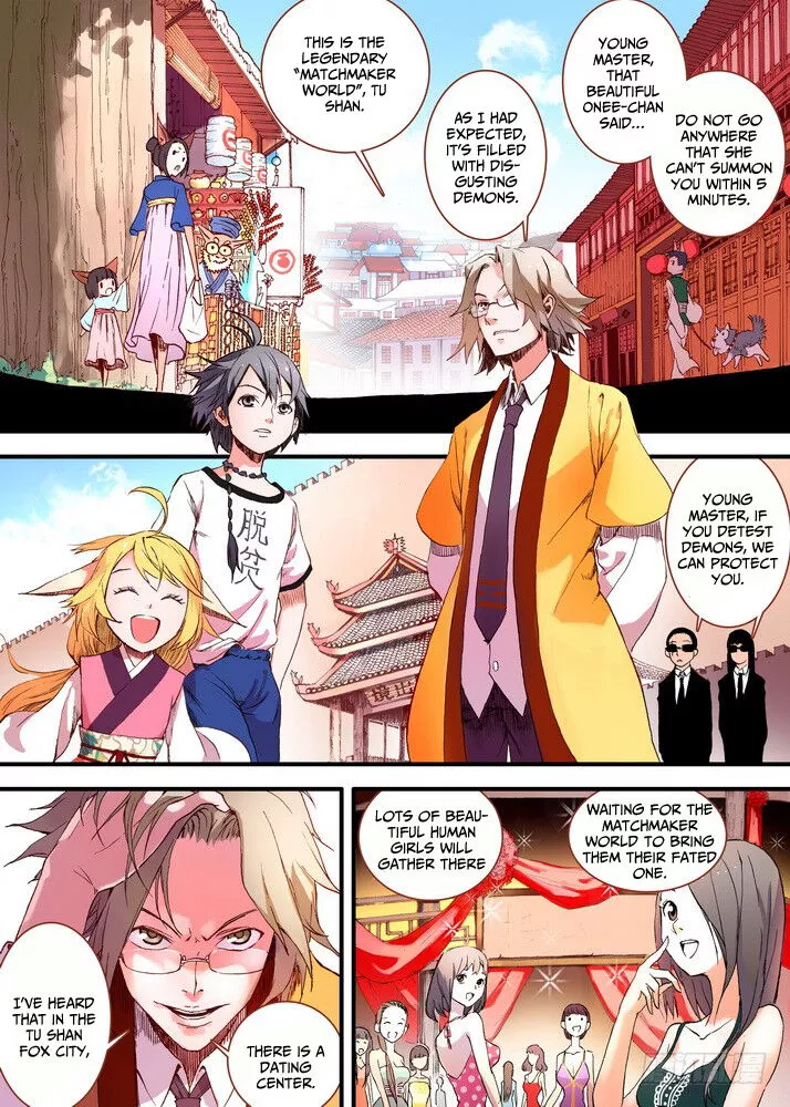 Fox Spirit Matchmaker Chapter 29.1 page 6