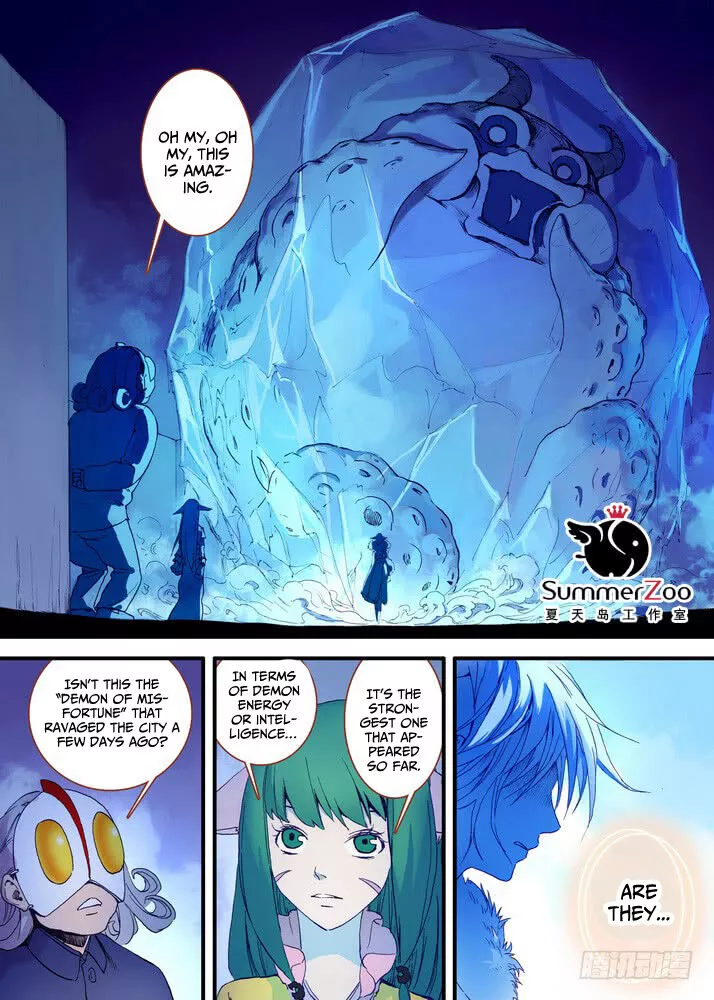 Fox Spirit Matchmaker Chapter 29.2 page 1