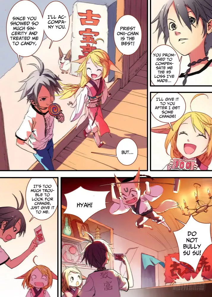 Fox Spirit Matchmaker Chapter 29.2 page 3