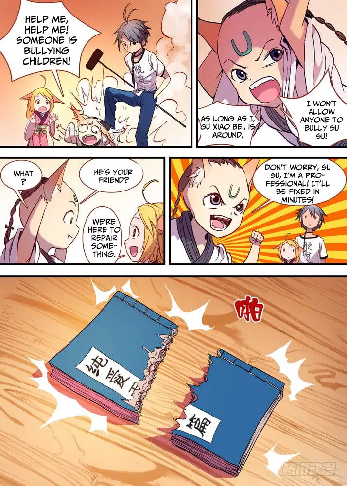 Fox Spirit Matchmaker Chapter 29.2 page 4