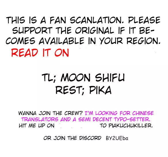 Fox Spirit Matchmaker Chapter 29.2 page 11