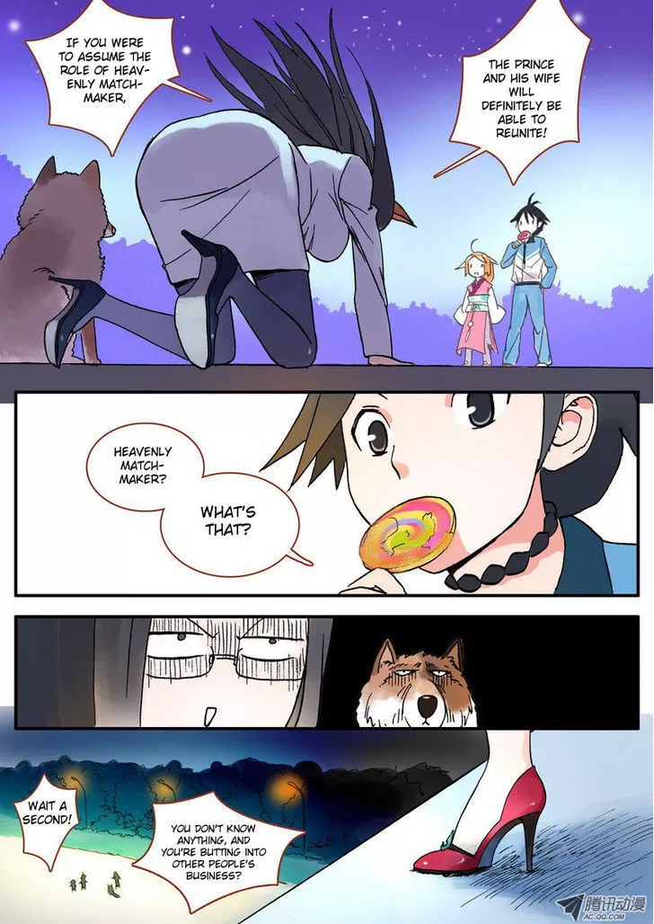 Fox Spirit Matchmaker Chapter 3 page 23
