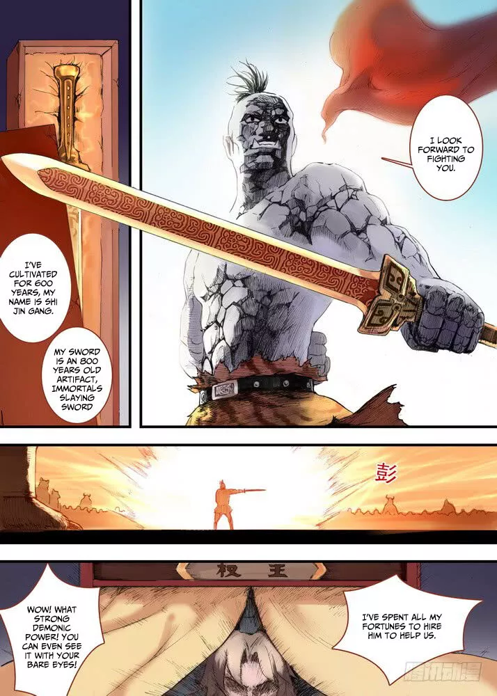 Fox Spirit Matchmaker Chapter 30.1 page 8