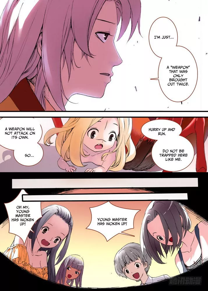 Fox Spirit Matchmaker Chapter 30.2 page 2
