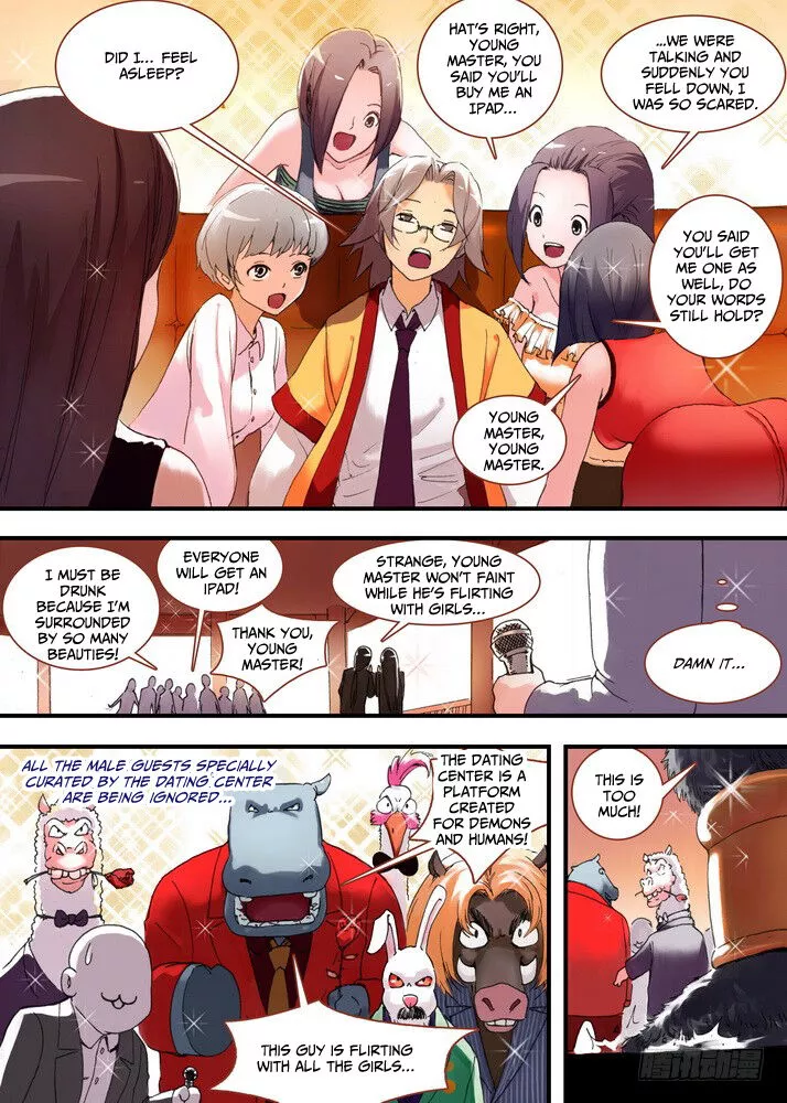 Fox Spirit Matchmaker Chapter 30.2 page 3