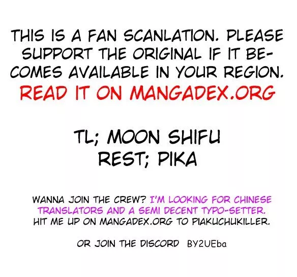 Fox Spirit Matchmaker Chapter 31.1 page 10