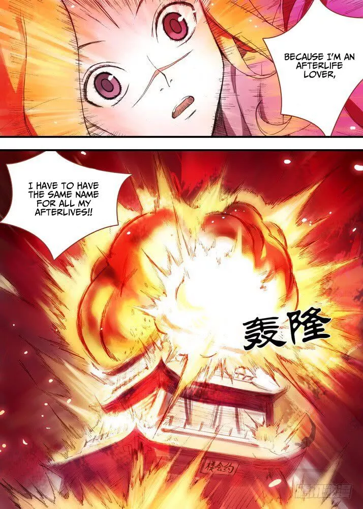 Fox Spirit Matchmaker Chapter 31.1 page 7