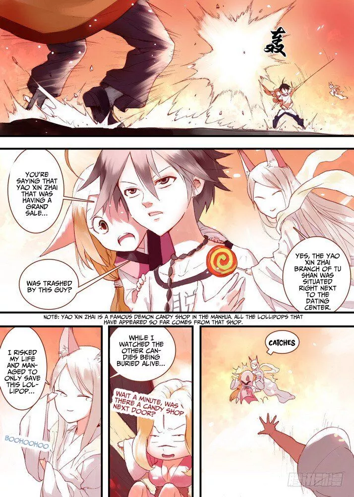 Fox Spirit Matchmaker Chapter 31.2 page 1