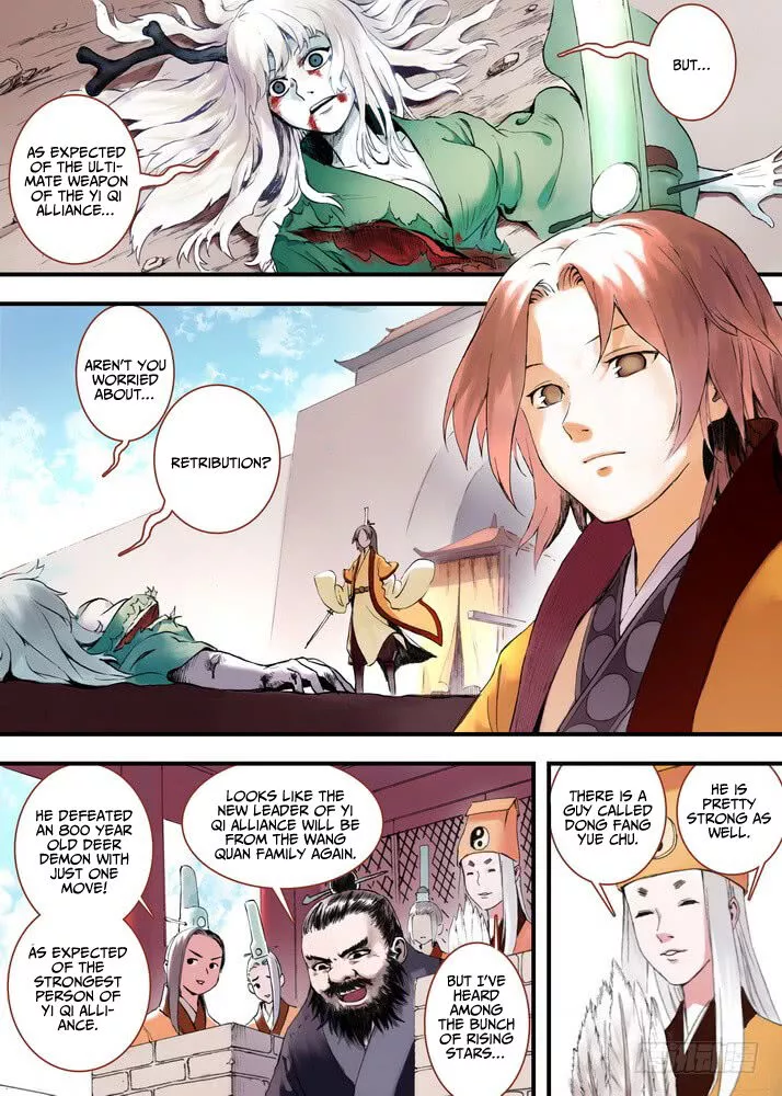 Fox Spirit Matchmaker Chapter 32.1 page 2