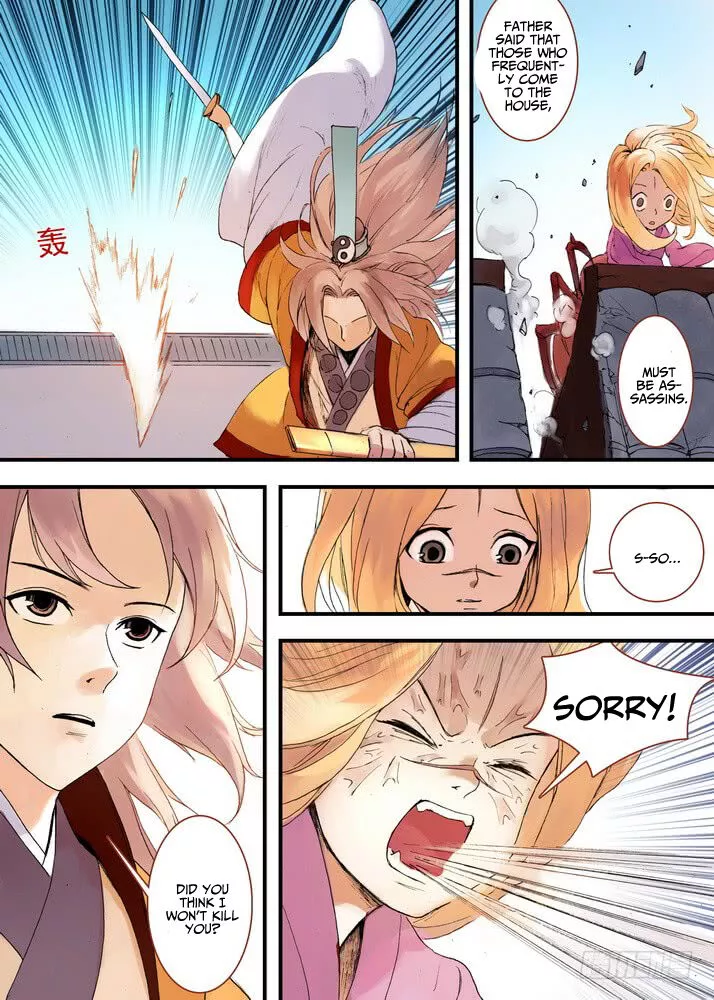 Fox Spirit Matchmaker Chapter 32.1 page 6