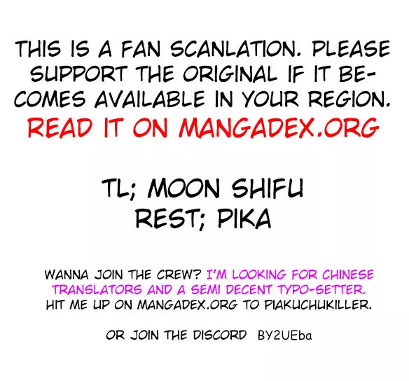 Fox Spirit Matchmaker Chapter 32.1 page 11