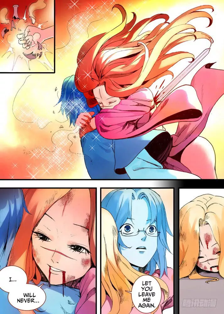 Fox Spirit Matchmaker Chapter 32.2 page 6