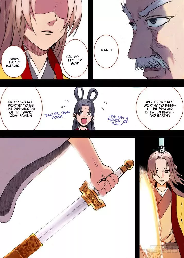 Fox Spirit Matchmaker Chapter 32.2 page 8