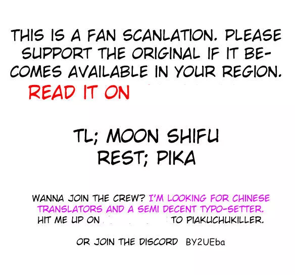Fox Spirit Matchmaker Chapter 33.2 page 11
