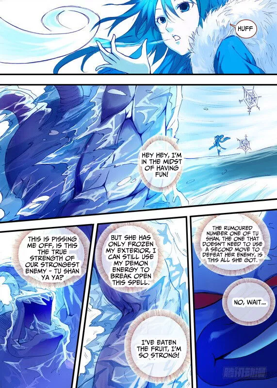 Fox Spirit Matchmaker Chapter 33.2 page 6