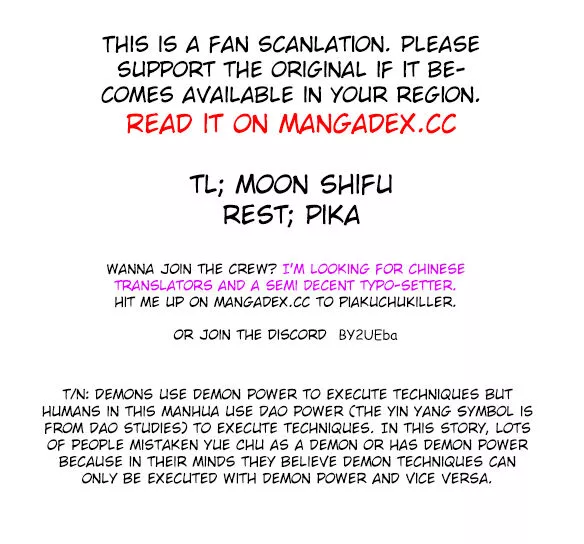Fox Spirit Matchmaker Chapter 34.1 page 2