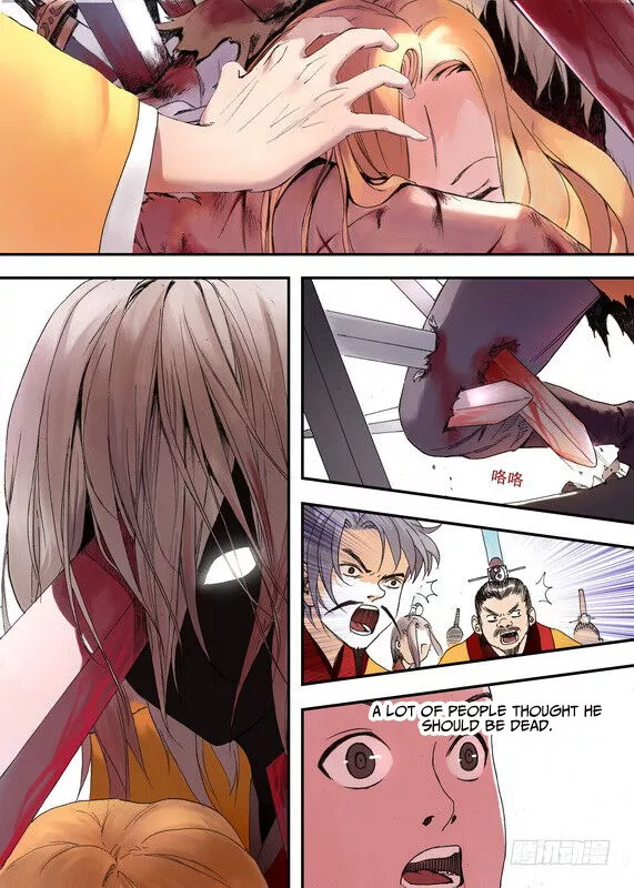 Fox Spirit Matchmaker Chapter 34.1 page 4