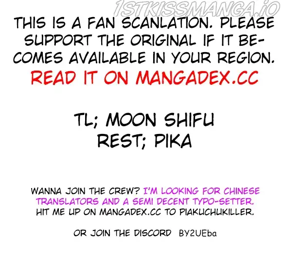 Fox Spirit Matchmaker Chapter 34.2 page 12