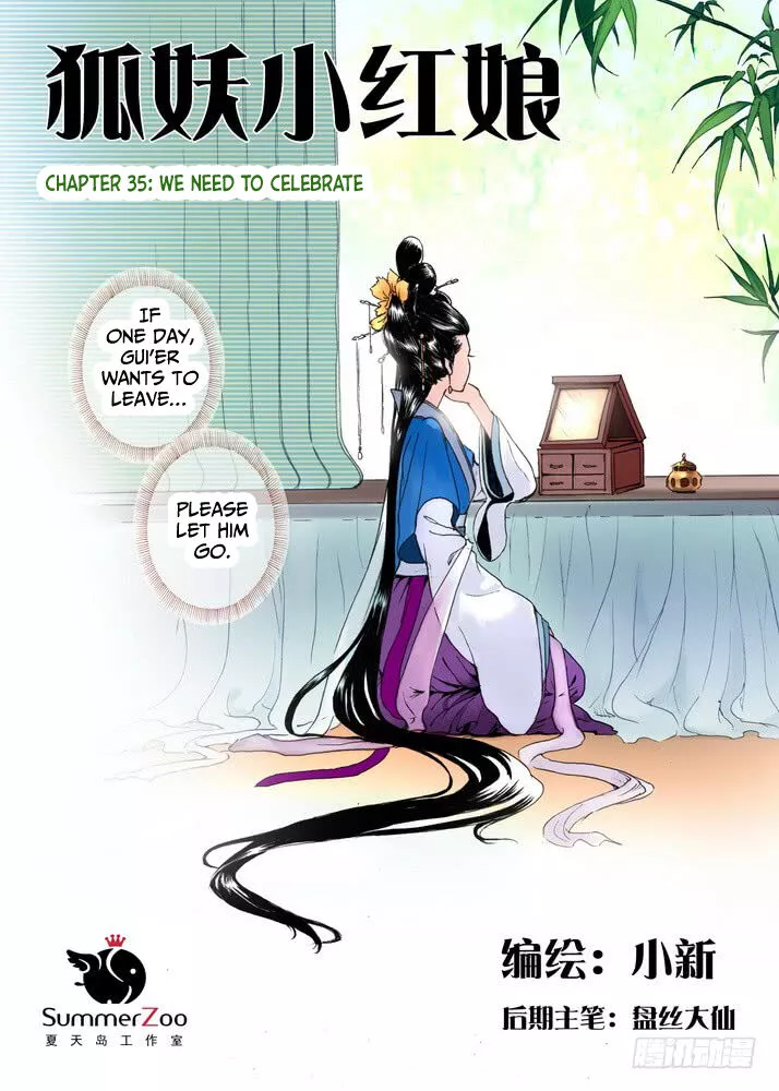 Fox Spirit Matchmaker Chapter 35.1 page 1