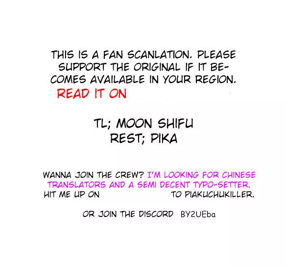 Fox Spirit Matchmaker Chapter 35.1 page 11