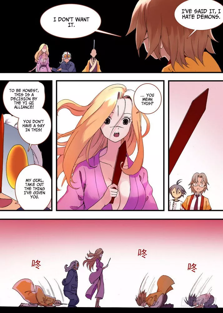 Fox Spirit Matchmaker Chapter 35.2 page 7