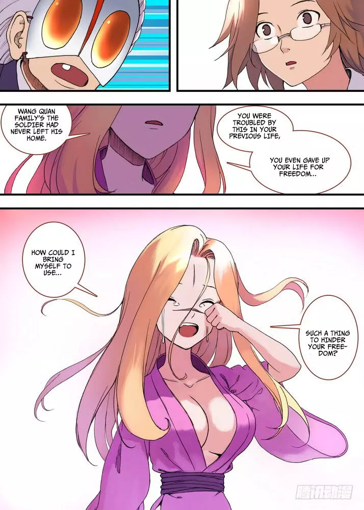 Fox Spirit Matchmaker Chapter 35.2 page 9