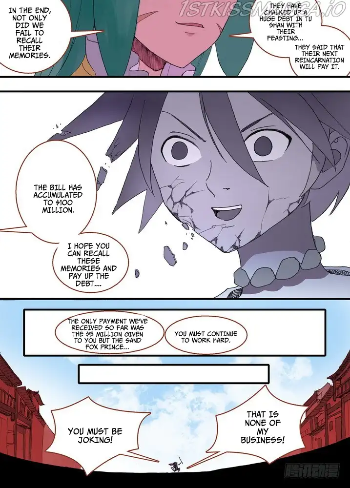 Fox Spirit Matchmaker Chapter 36.1 page 9