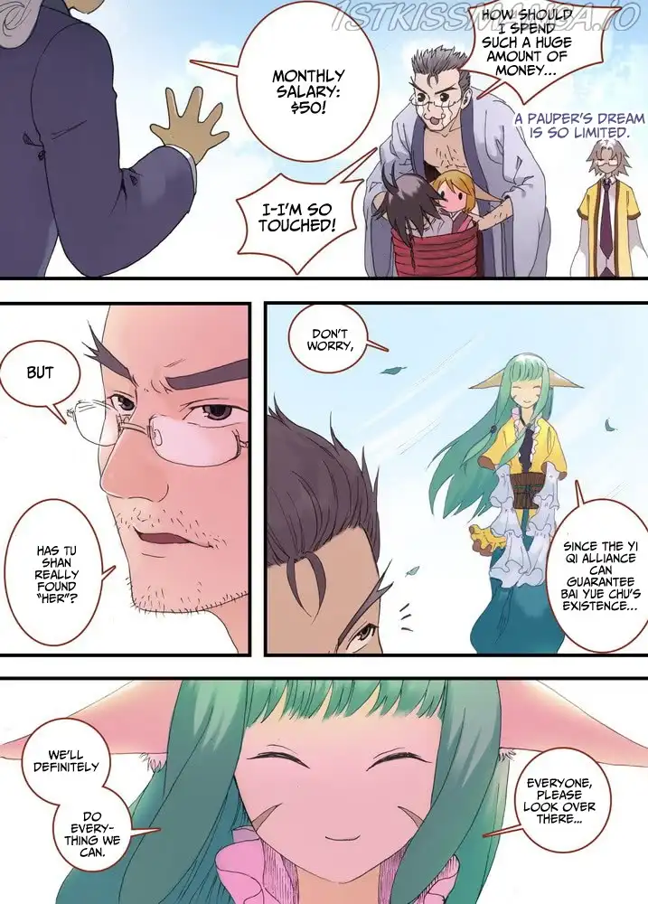 Fox Spirit Matchmaker Chapter 36.2 page 4
