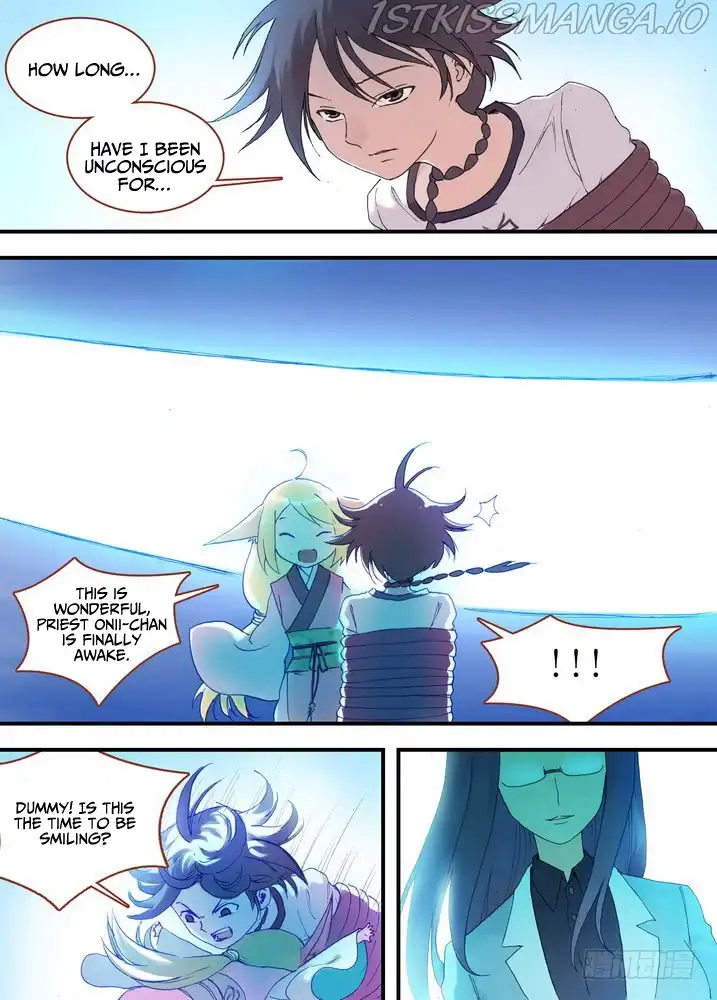 Fox Spirit Matchmaker Chapter 36.2 page 6