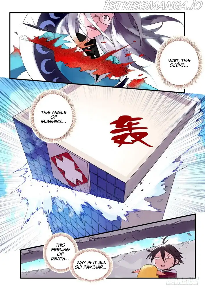 Fox Spirit Matchmaker Chapter 36.2 page 7