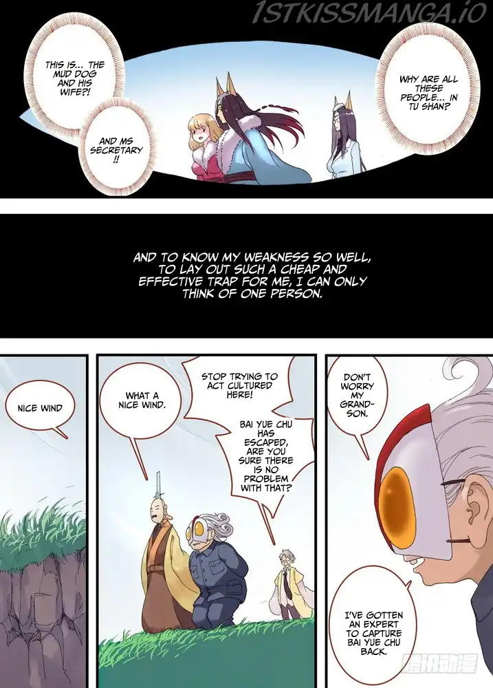 Fox Spirit Matchmaker Chapter 36.2 page 2