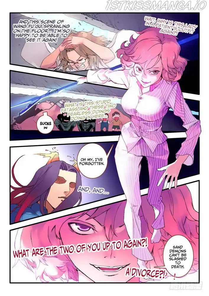 Fox Spirit Matchmaker Chapter 36.2 page 8