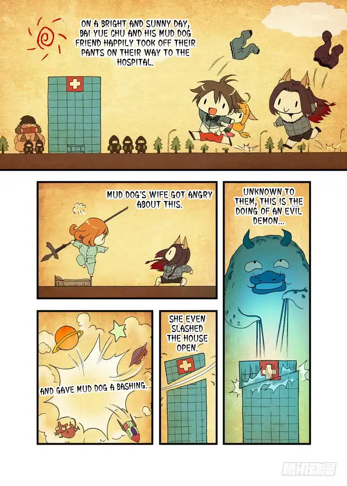 Fox Spirit Matchmaker Chapter 37 page 2