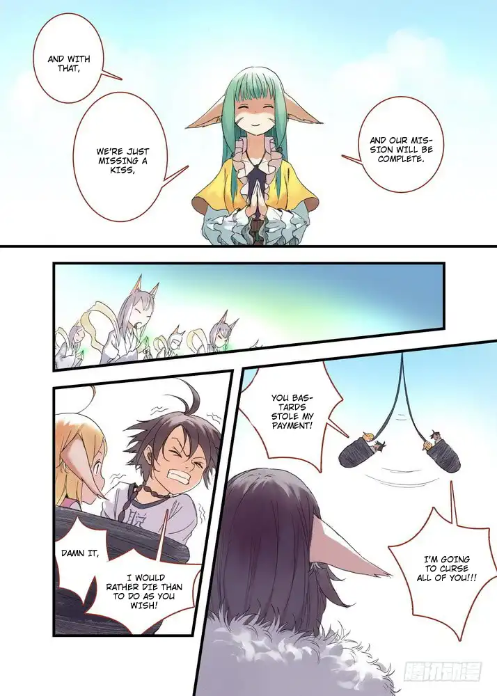 Fox Spirit Matchmaker Chapter 37 page 16
