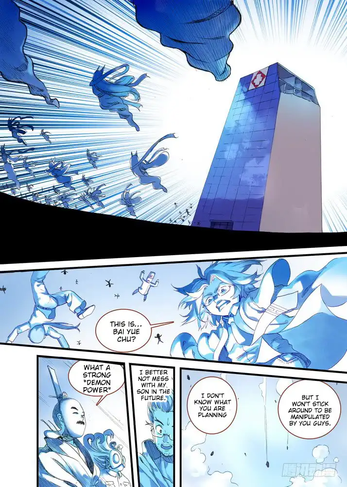 Fox Spirit Matchmaker Chapter 37 page 11