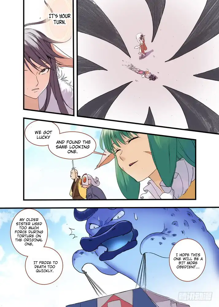 Fox Spirit Matchmaker Chapter 37 page 15