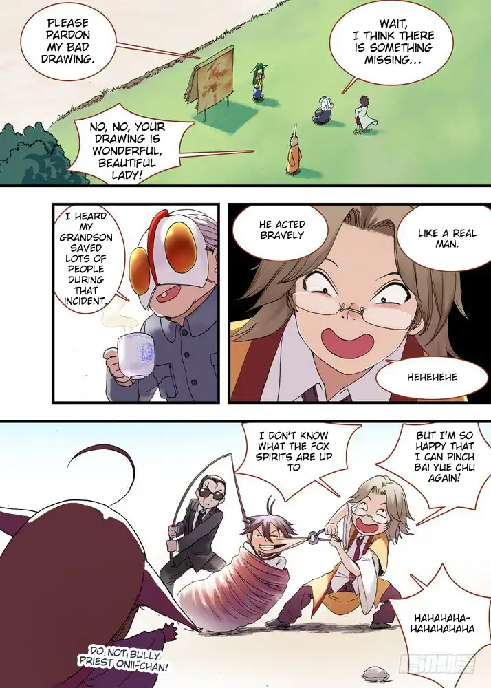 Fox Spirit Matchmaker Chapter 37 page 4