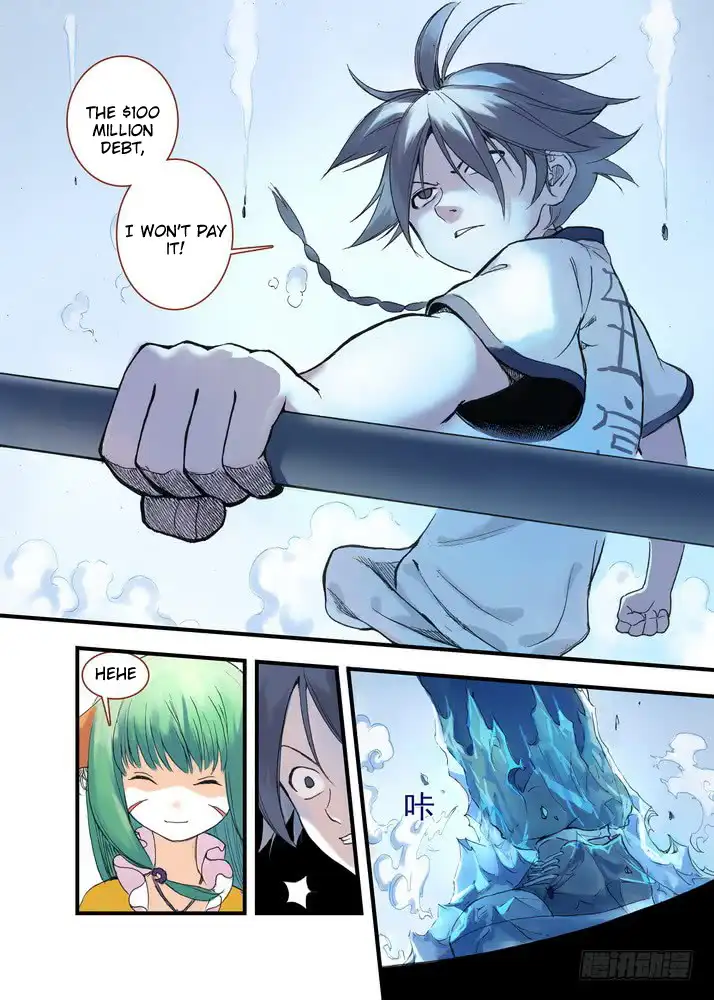 Fox Spirit Matchmaker Chapter 37 page 12