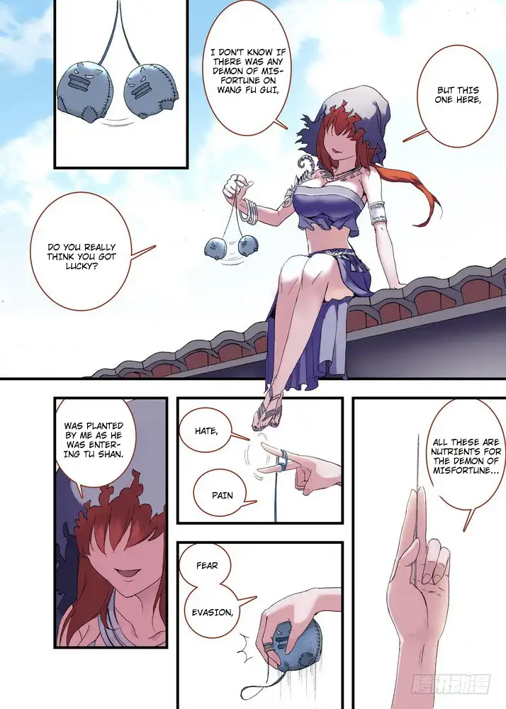 Fox Spirit Matchmaker Chapter 37 page 17