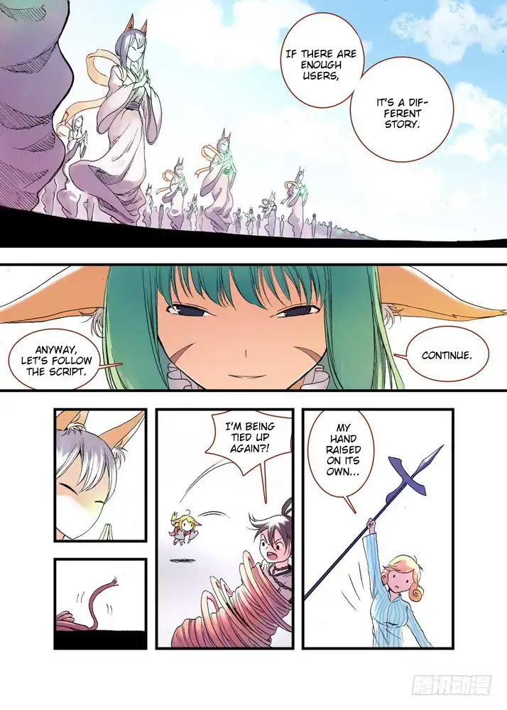 Fox Spirit Matchmaker Chapter 37 page 9