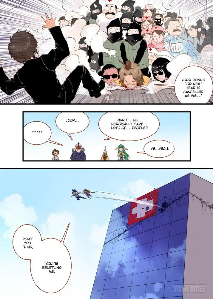 Fox Spirit Matchmaker Chapter 37 page 6