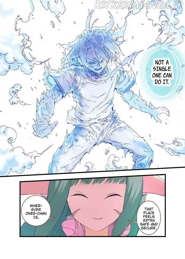 Fox Spirit Matchmaker Chapter 38.2 page 1